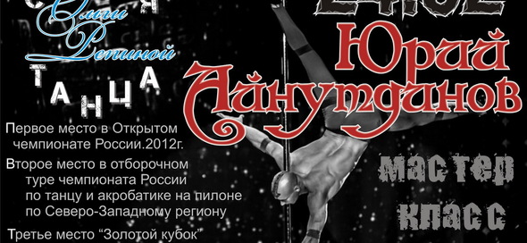 Article_cover_mkyuri01